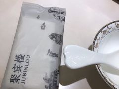 -聚宾楼·烤鸭·家宴(科技三路店)