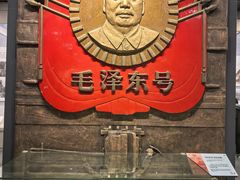 -中国铁道博物馆(正阳门馆)