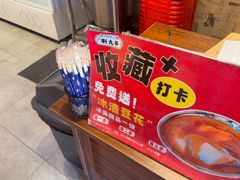 -荆九爷爆炒桥头三嫩(云南北路店)