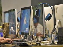 -网鱼网咖(上海静安寺店)