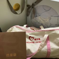 -禧月荟S月子中心(侨城店)