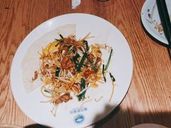 -额尔敦传统涮(腾飞北路店)