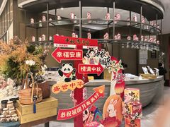 -唐宫·粤菜海鲜(万象城店)