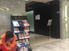 -香港仁和体检中心