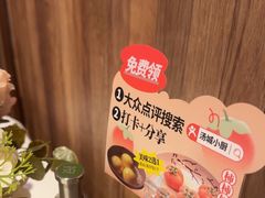 -汤城小厨•粤菜•靓汤(金宝街店)