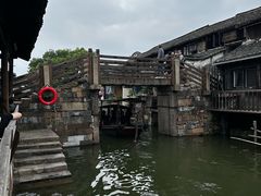 -乌镇东栅景区