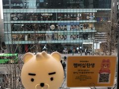 -KAKAO FRIENDS(弘大店)