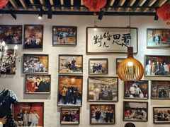 -老姑砂锅·烧烤天津菜(体北道店)