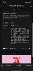 -好看加白色房子