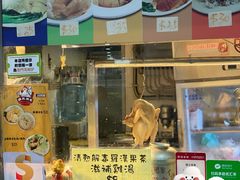 -下环街市熟食中心