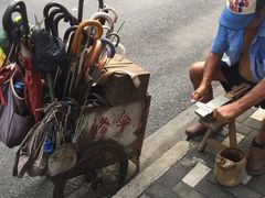 -宝山路(地铁站)