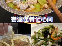 -虎哥私房菜(馒头山店)