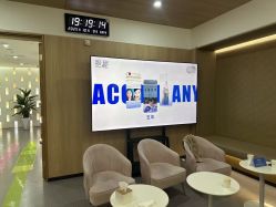 -西安伊美尔医疗美容医院