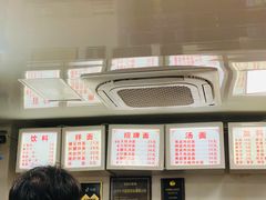 -无名氏面馆(邮电路店)