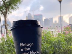 -BLATAGE COFFEE