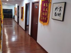 -君申律师事务所