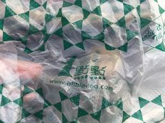 -1点点(国浩长风城商业广场店)