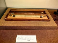 -中国船政文化博物馆