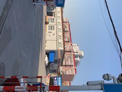 -京西五环检测场