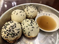 -三两春(浦三路店)