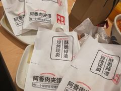 -阿香米线(大悦城店)