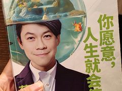 -覔书店(壹方城店)