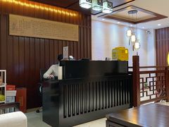 -梧桐栖·养生·spa