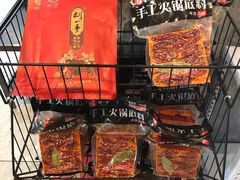 -重庆刘一手火锅(三峡广场直营店)