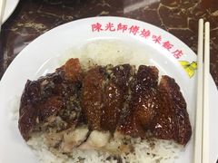 黑椒烧鹅-陈光记烧腊店(罗保博士街店)