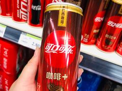 -永辉超市(鲁谷店)