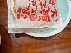 -再回首(西关木塔巷店)