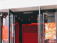 门面-付小姐在成都(川沙店)