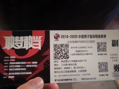 -华熙生物·润百颜ECM中心
