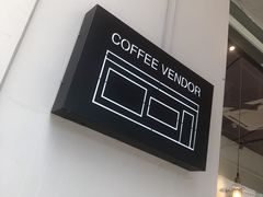 -CoffeeVendor(西乡店)