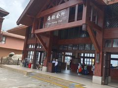 -海南分界洲岛旅游区