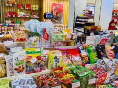 -大桥道