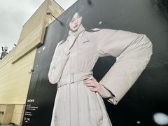 -新罗免税店(首尔总店)