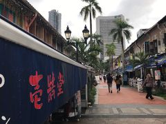 -甘榜格南公园