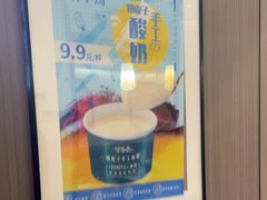 -徽镇小厨·经典徽菜(马连道店)