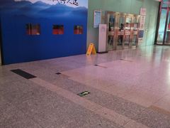 -中国建设银行(世纪金源购物中心店)