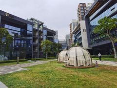 -前海深港基金小镇