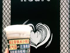 -瑞幸咖啡(西丽地铁站店)