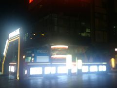 -绿地风尚天地广场