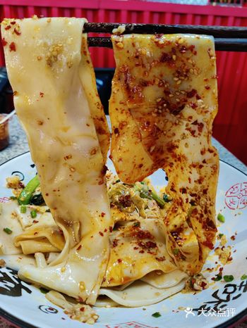 关中八百里秦川，面食为王的地方
