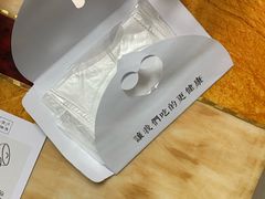 -阮大兴糕团(滨江宝龙店)
