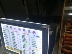 -洪都大拇指(洪都店)