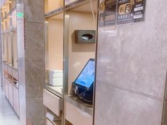 -大渔铁板烧(花园道店)