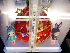 -榴芒先森生日蛋糕甜品台定制(1店诚信大道店)