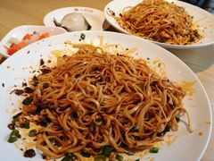 -贰拾捌味·宜宾燃面(春熙路旗舰店)