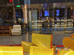 -星河湾温泉洗浴酒店